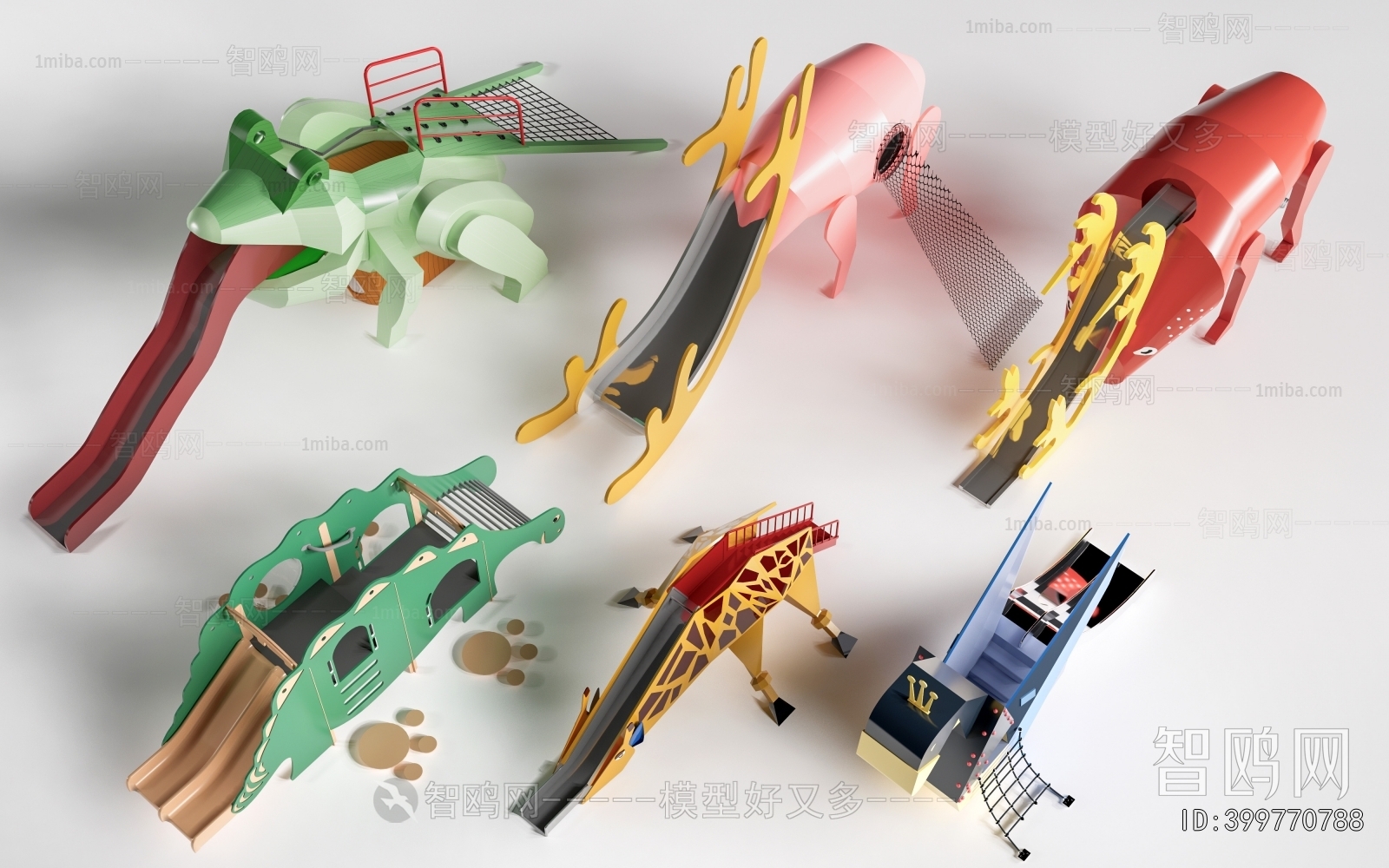 Modern Equipment For Children