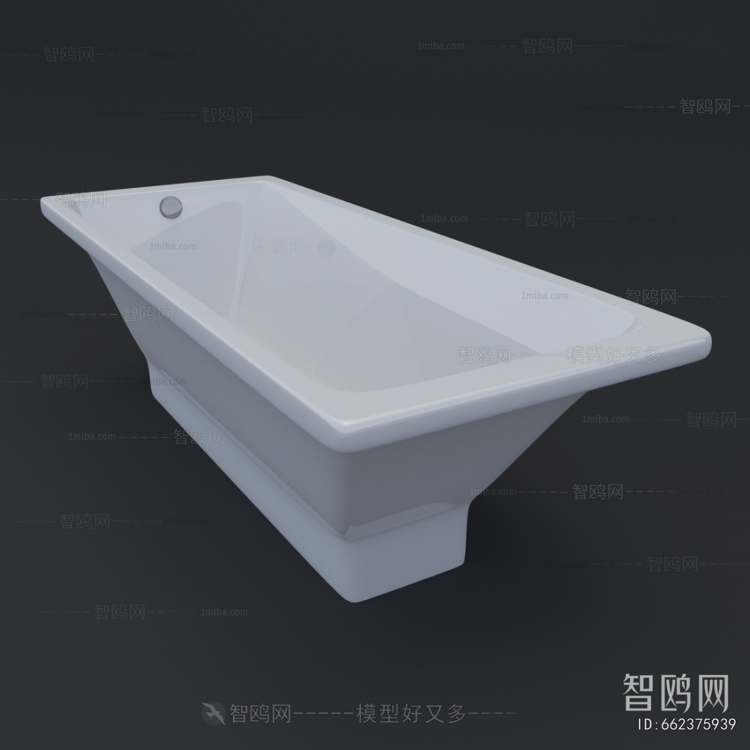 Modern Bathtub
