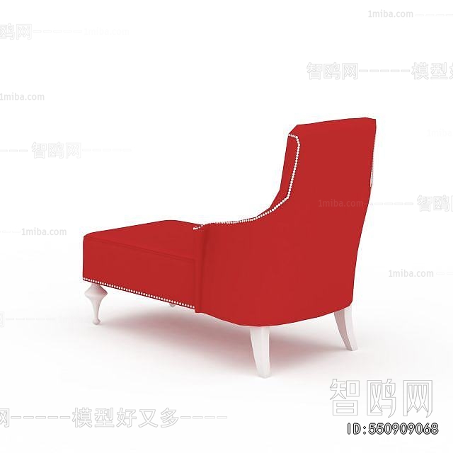 Modern Noble Concubine Chair