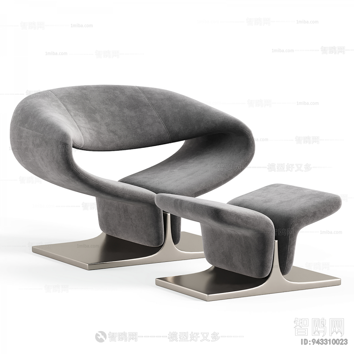 Modern Lounge Chair
