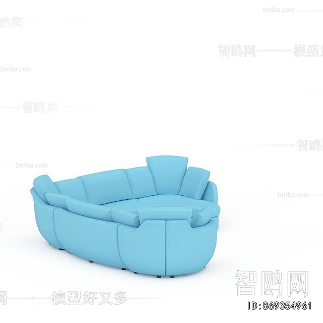 Modern Curved Sofa