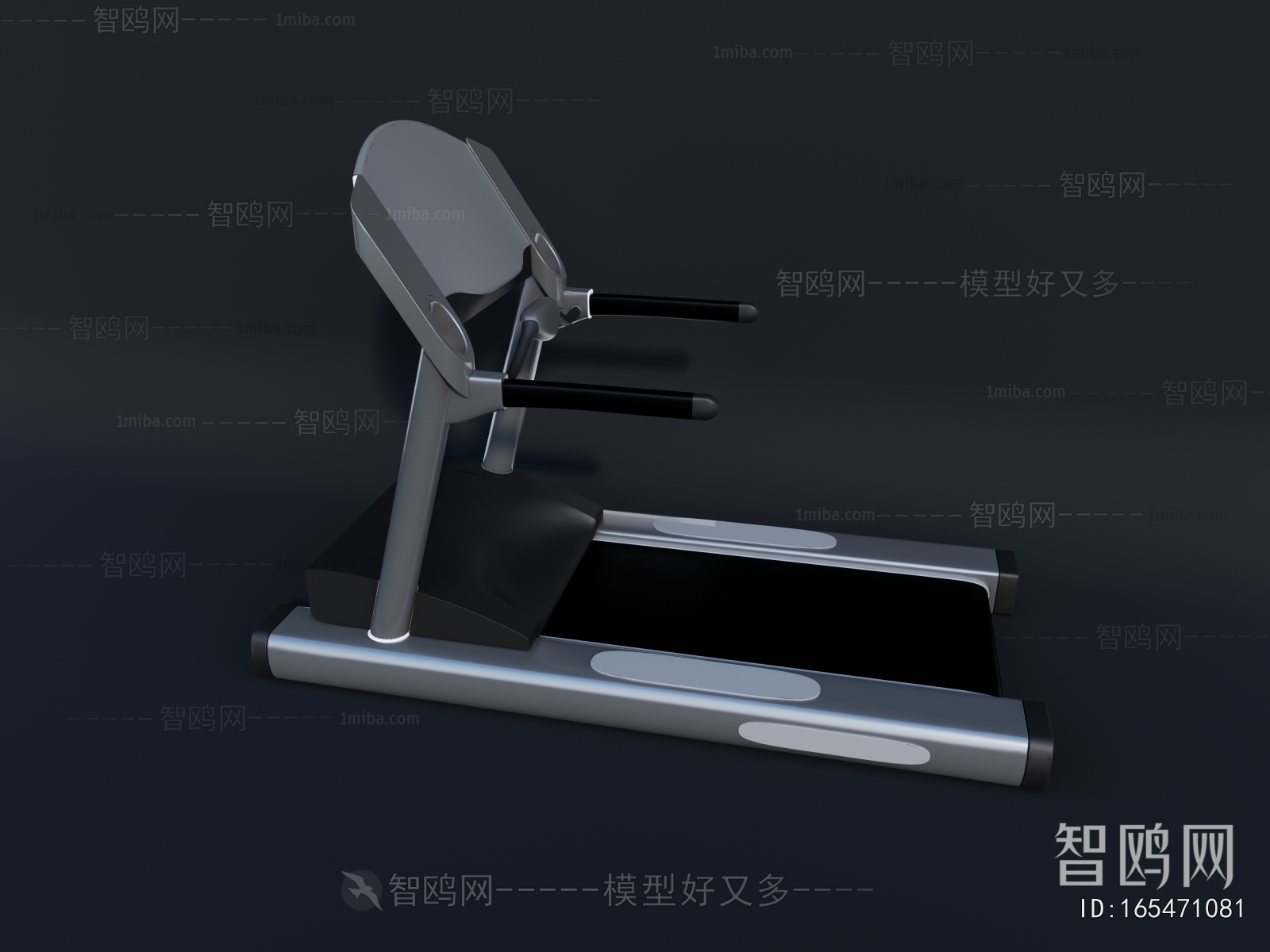 Modern Fitness Equipment