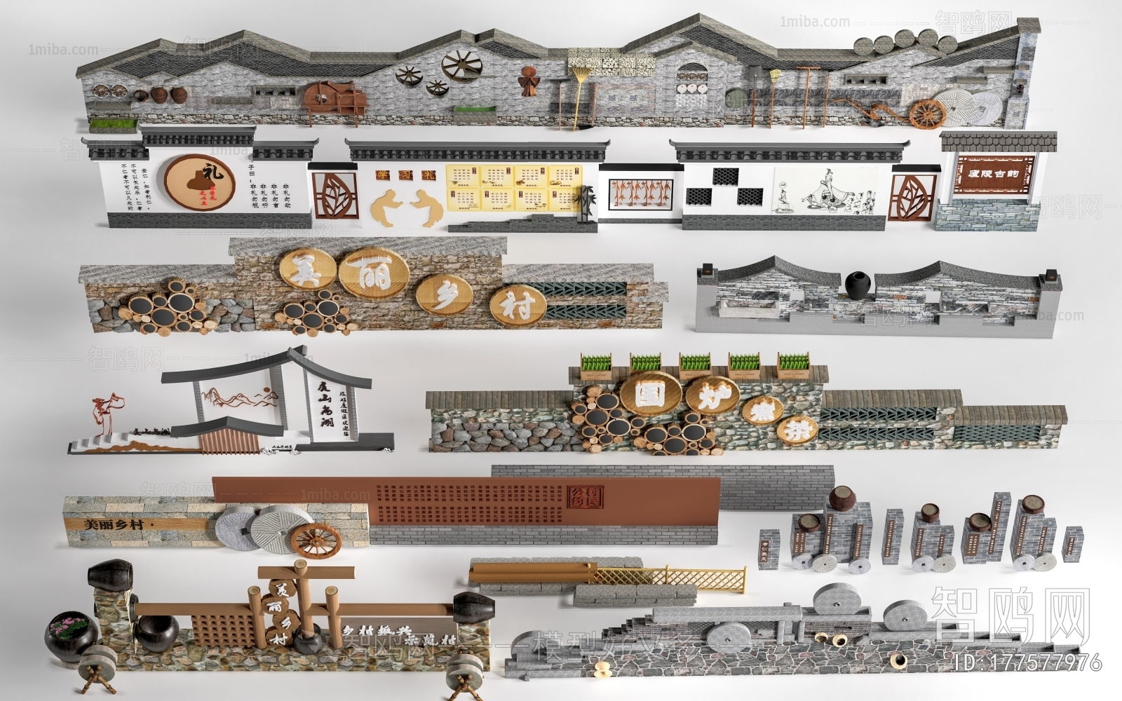 New Chinese Style Landscape Wall