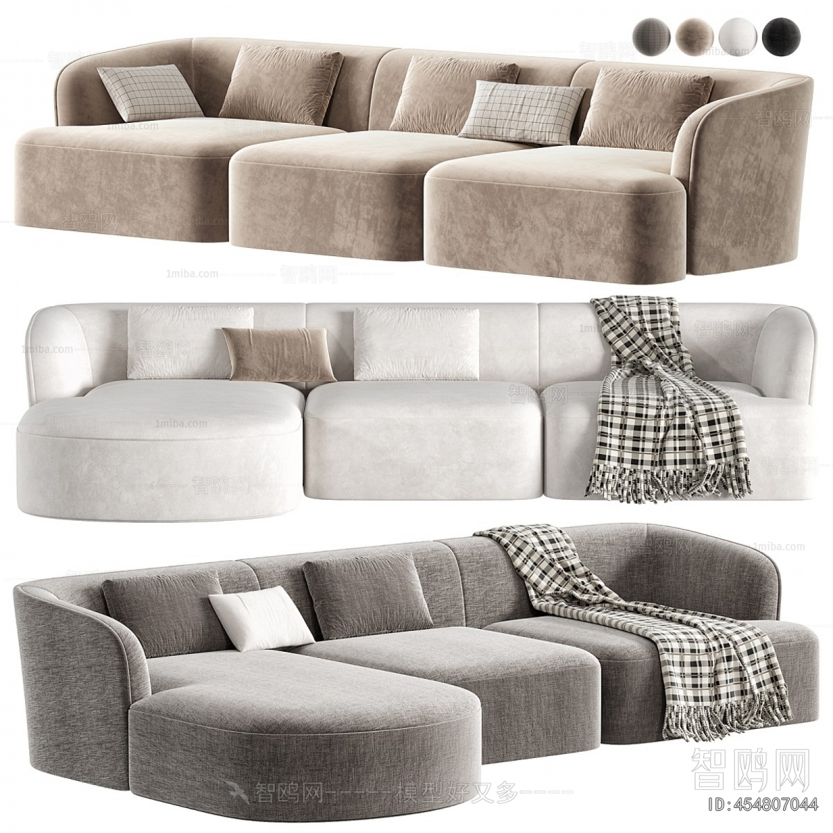 Modern Corner Sofa