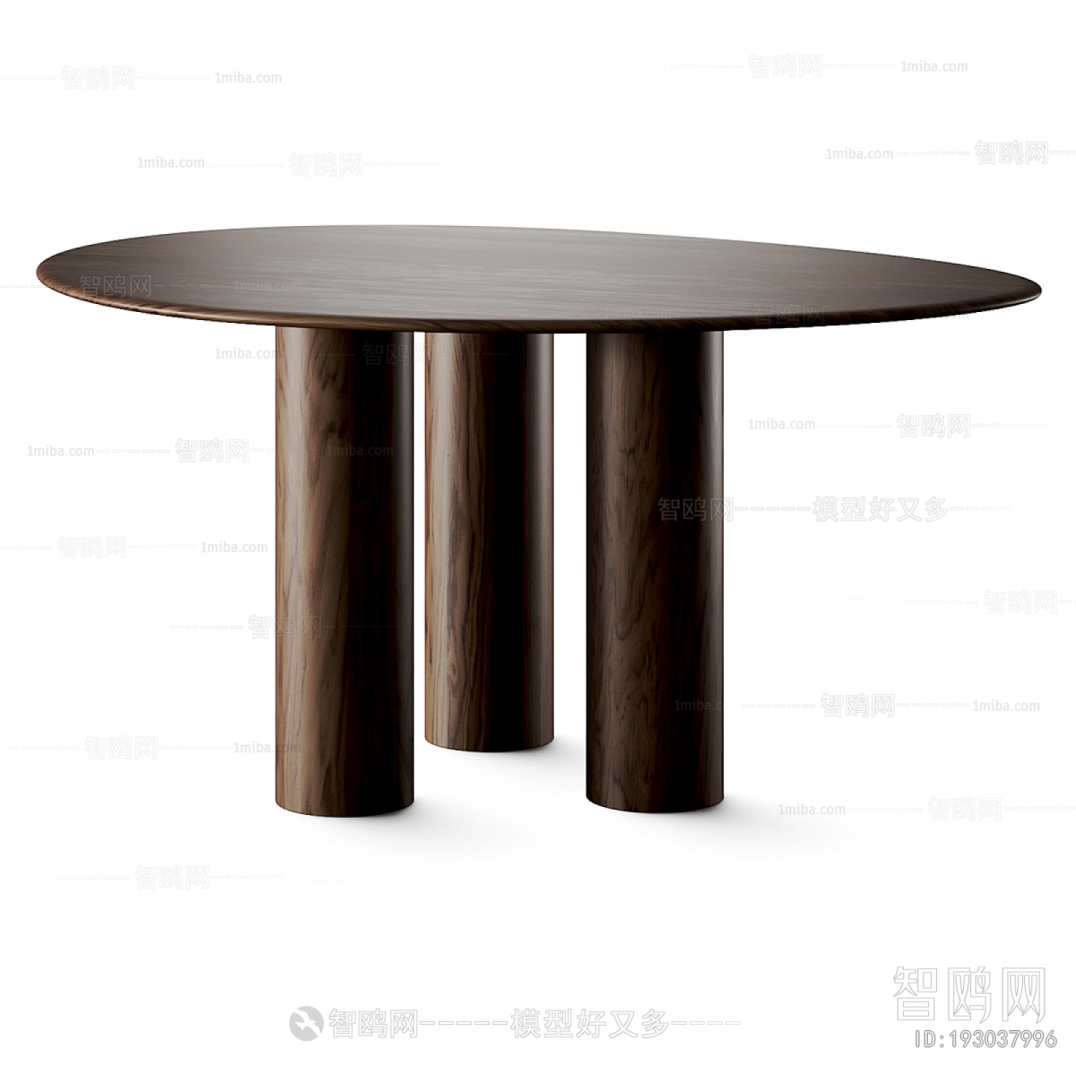Modern Dining Table