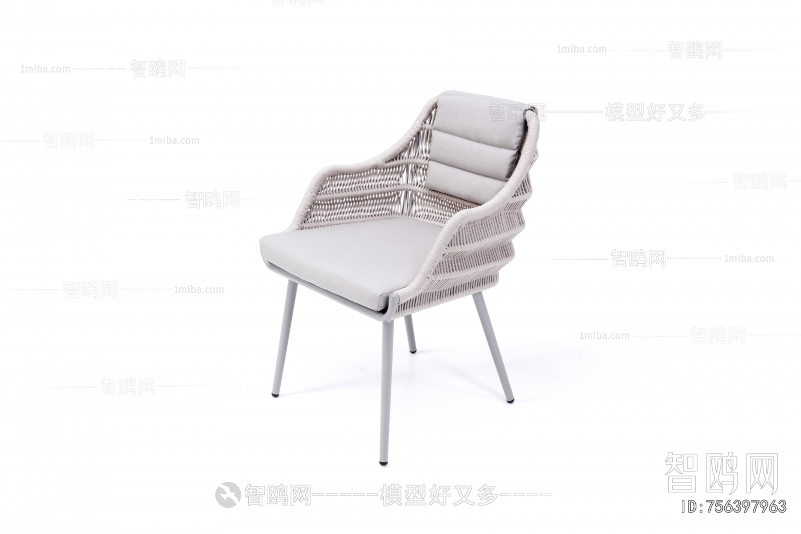 Modern Outdoor Chair