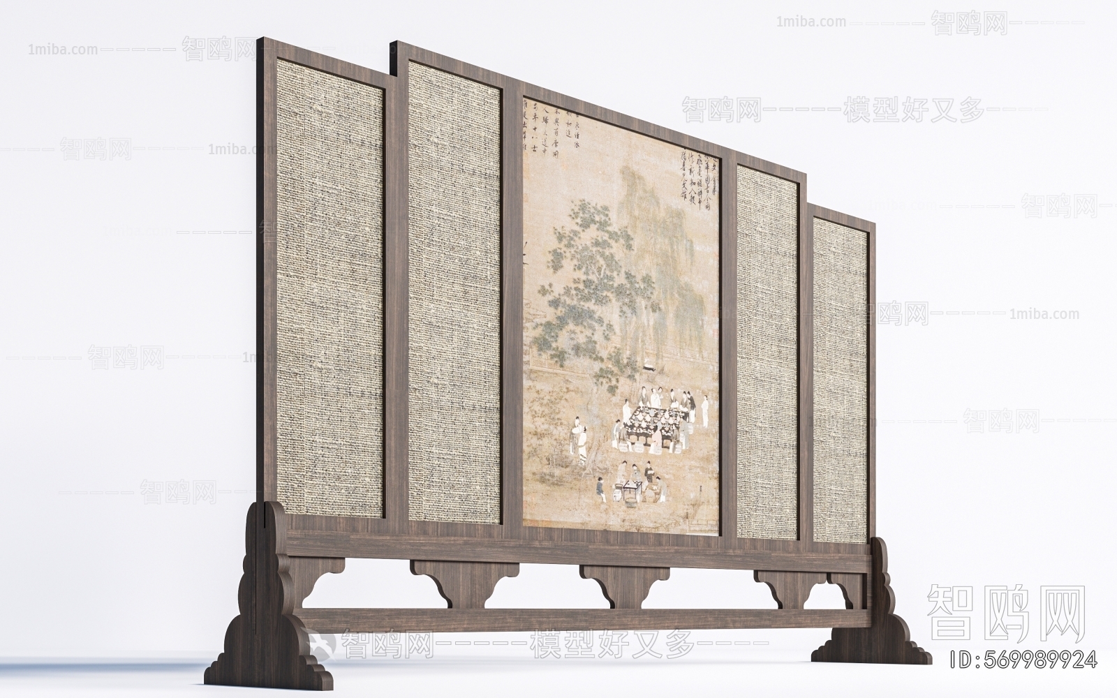 New Chinese Style Wooden Screen Partition