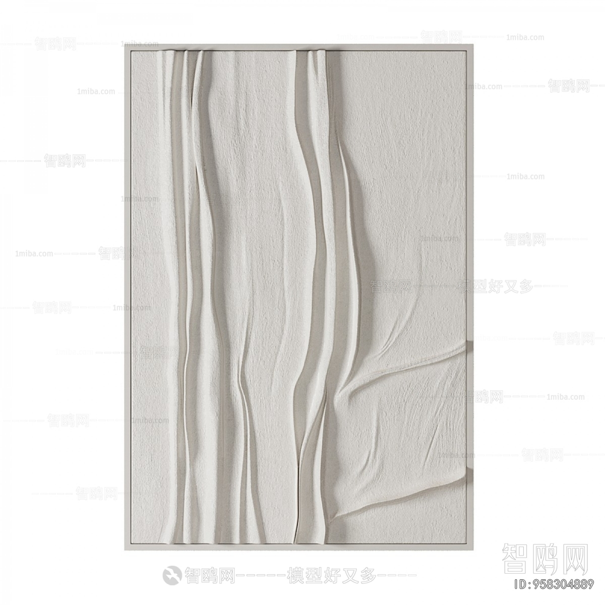 Modern Wall Decoration