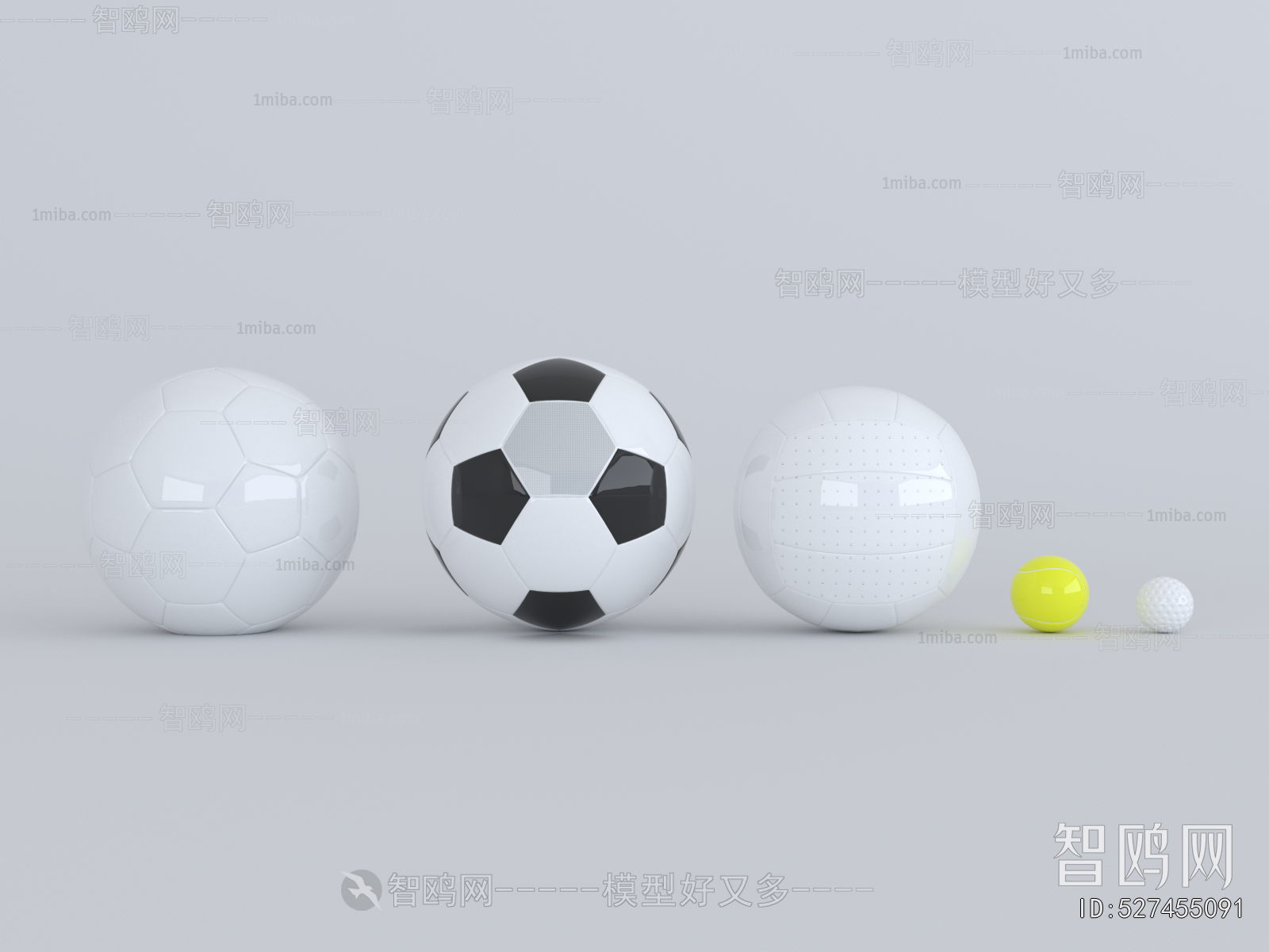 Modern Ball Equipment