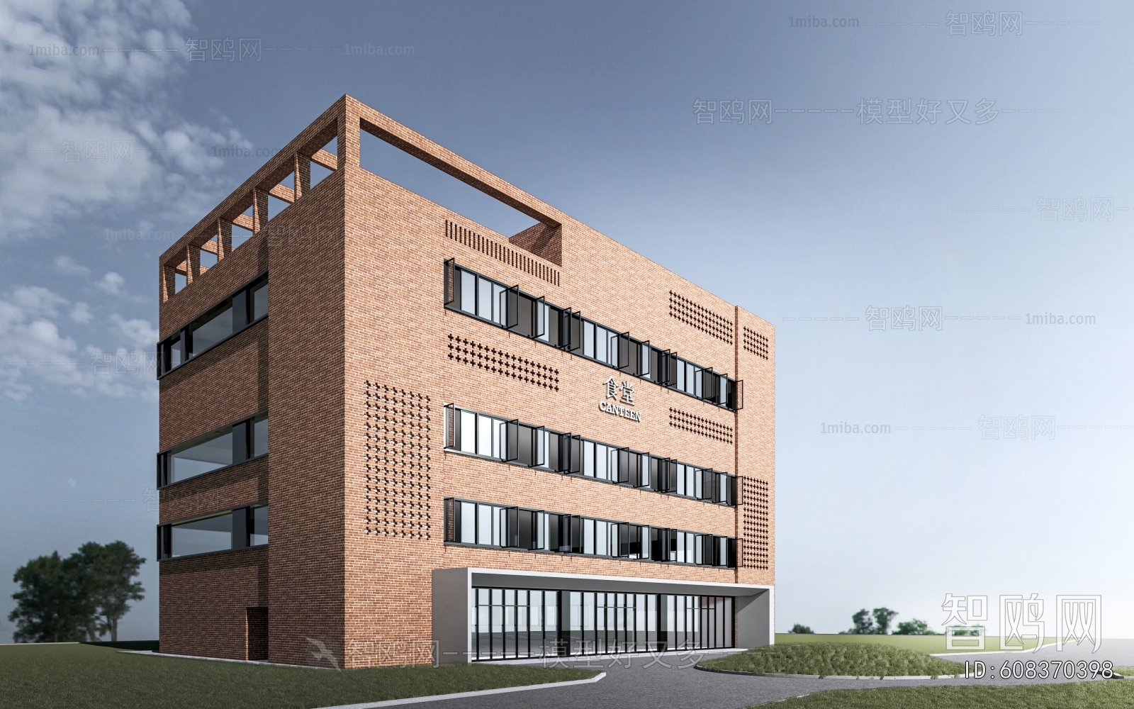 Modern School Building