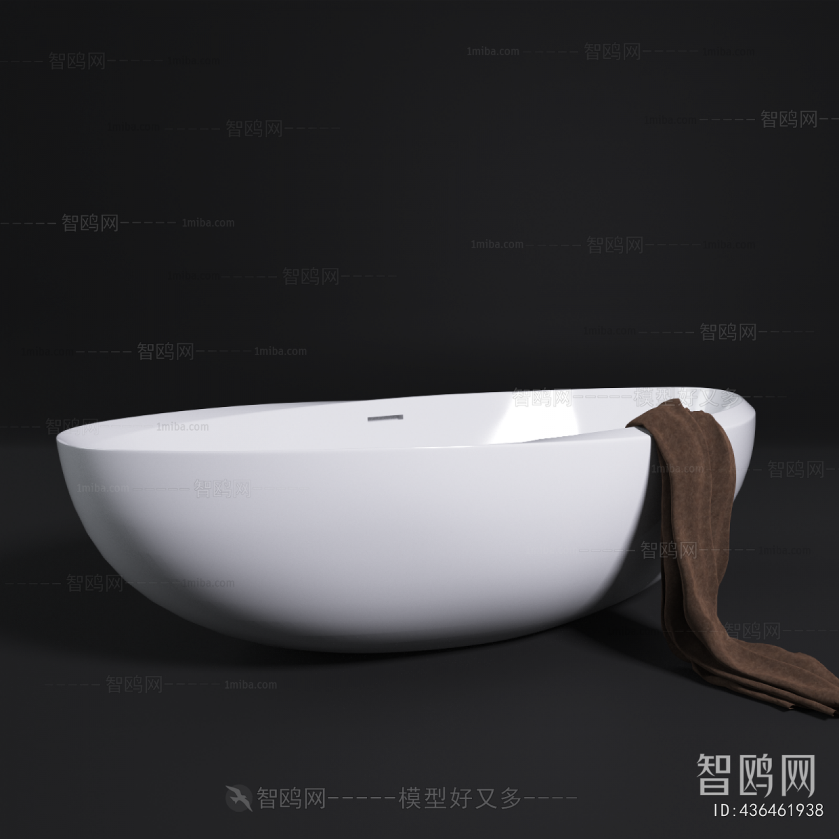 Modern Bathtub