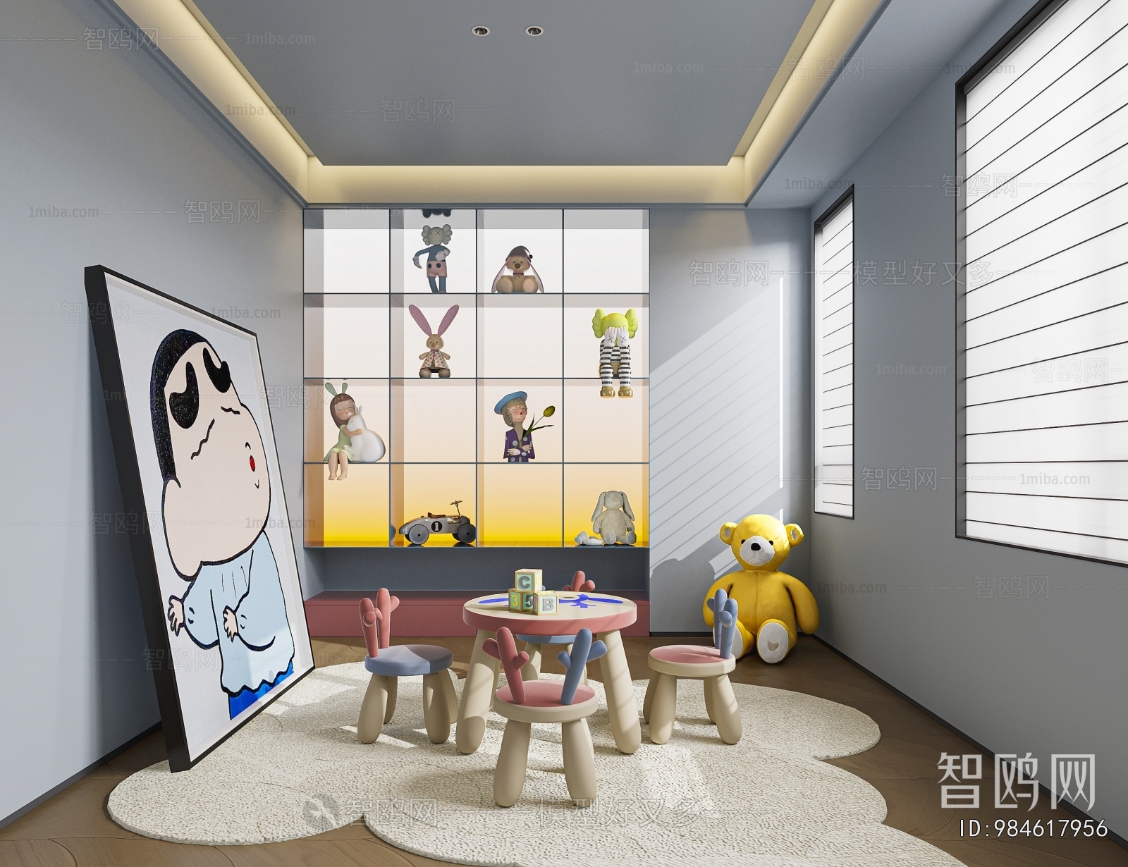 Modern Children's Room Activity Room