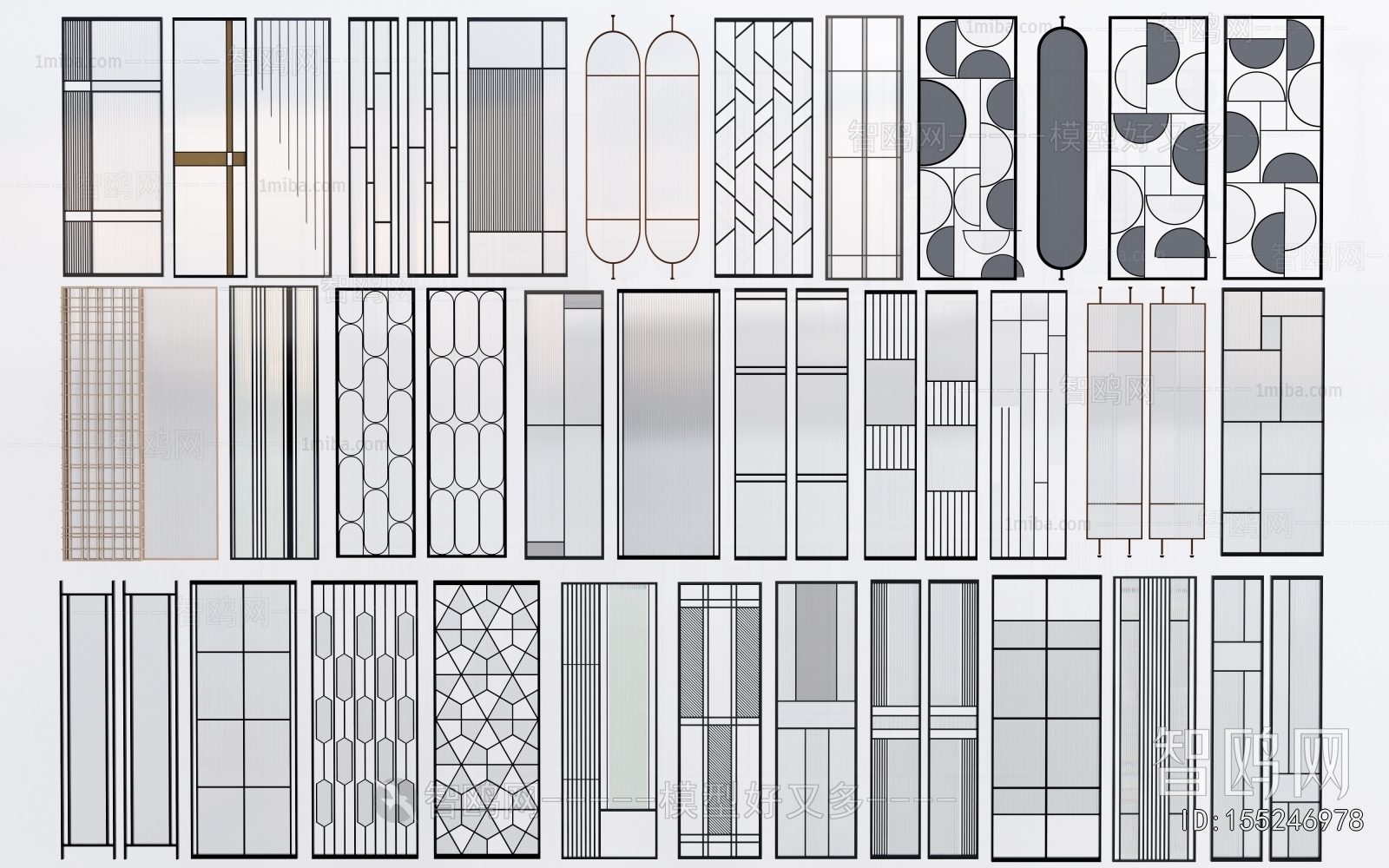 Modern Glass Screen Partition