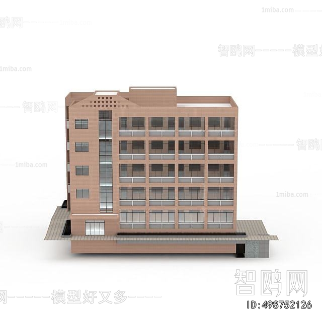 Modern School Building