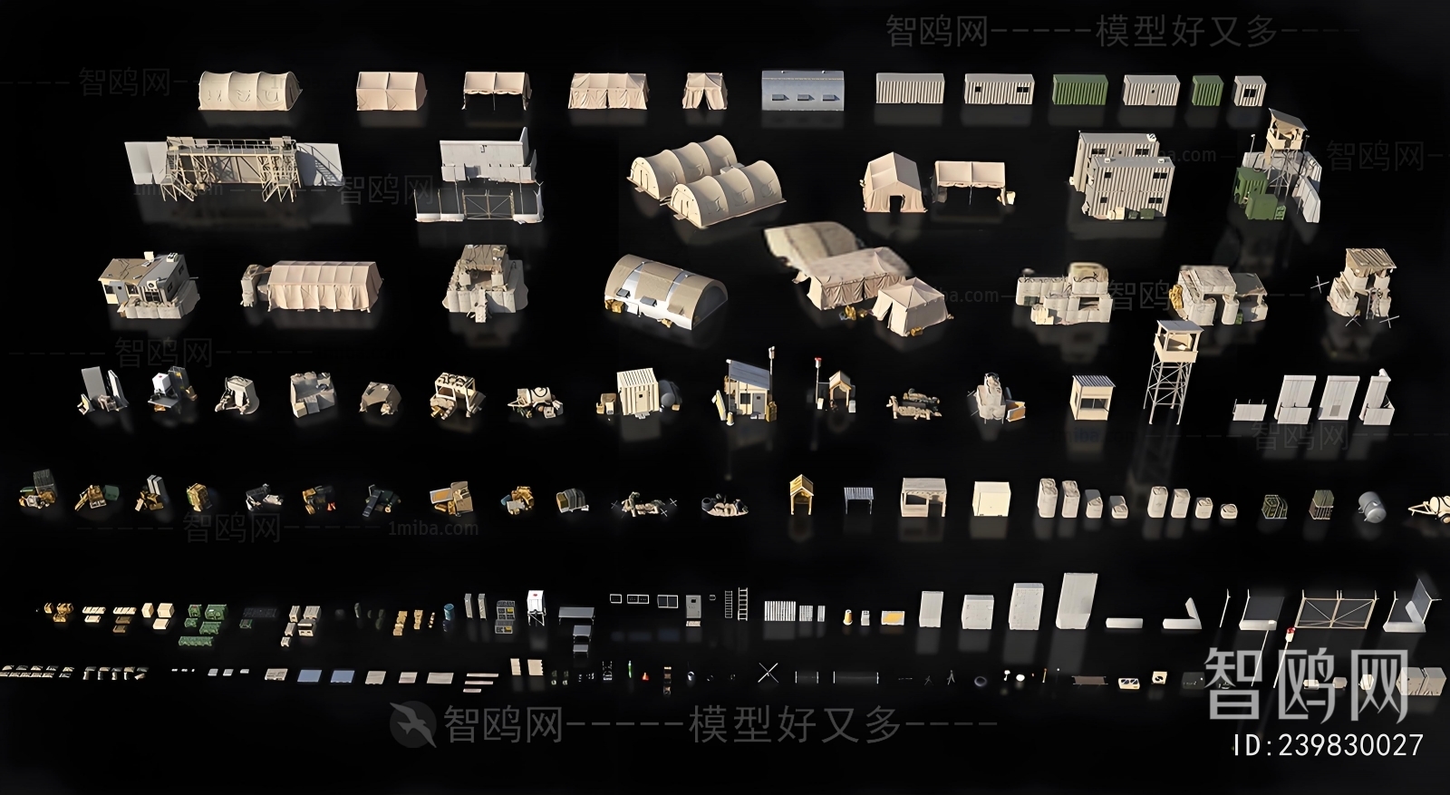 Modern Building Appearance