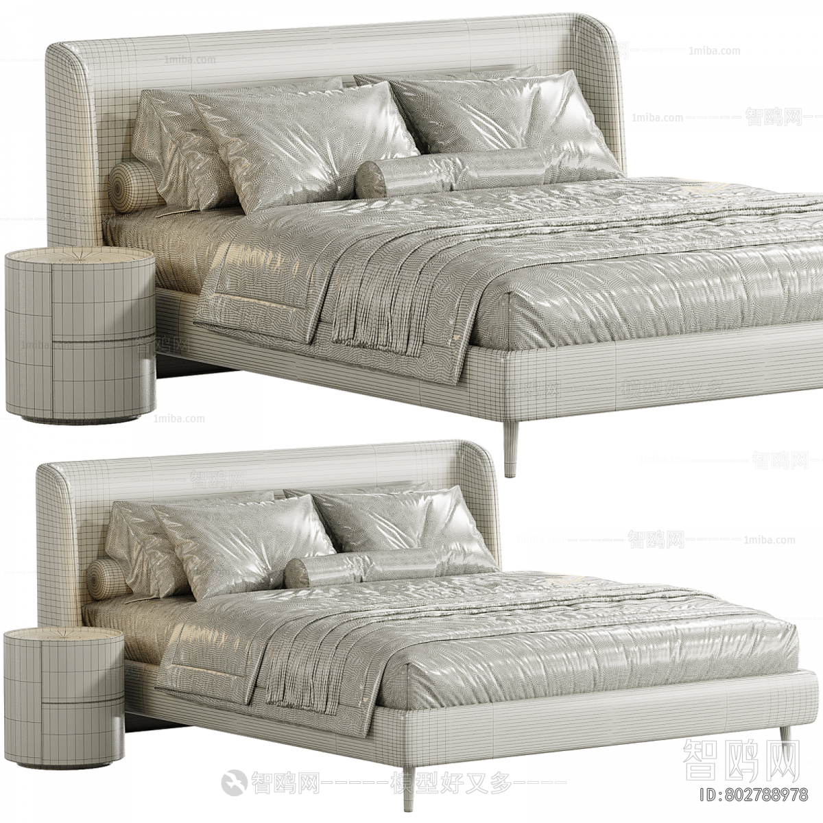 Modern Double Bed