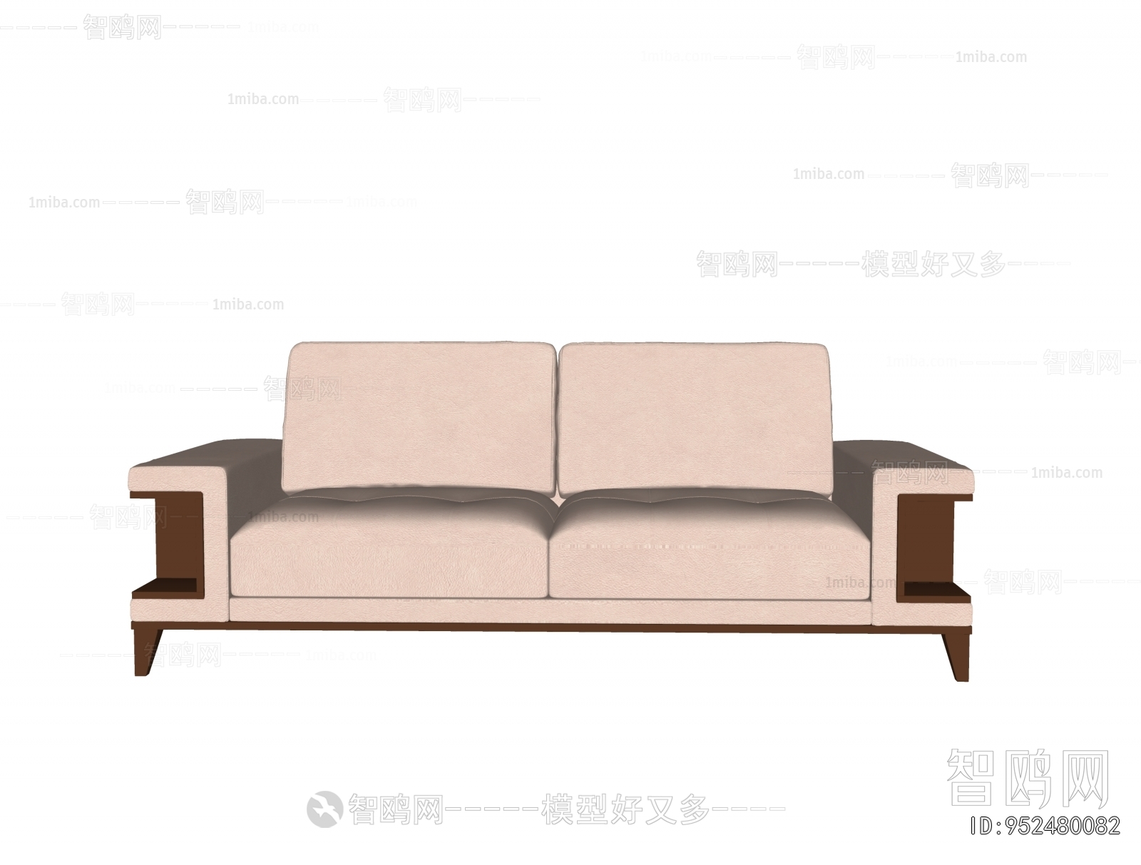 Modern A Sofa For Two