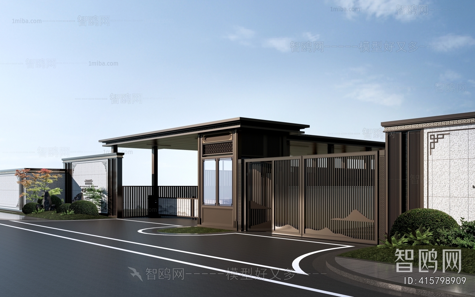 Modern Security Booth