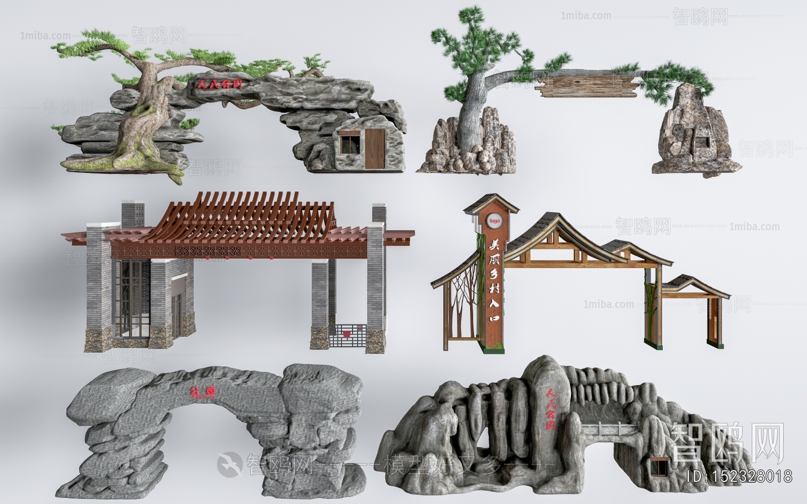 New Chinese Style Facade Element