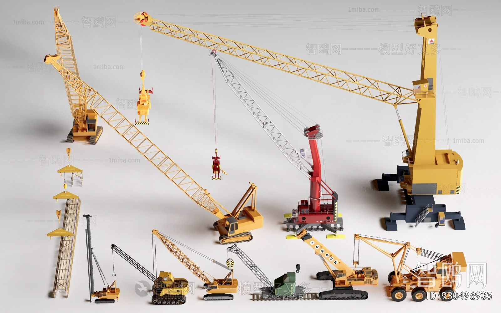 Modern Industrial Equipment