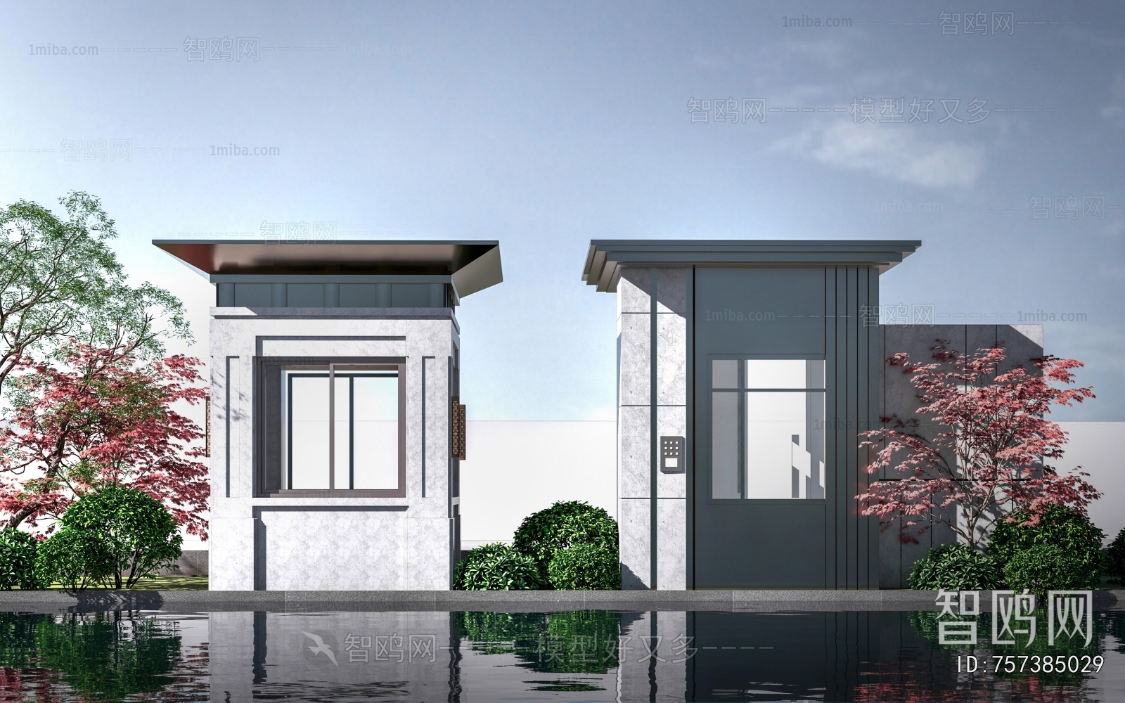 Modern Security Booth