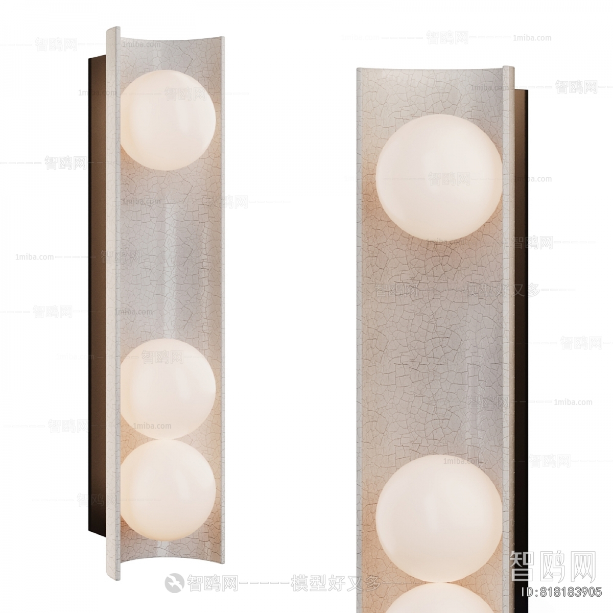 Modern Wall Lamp