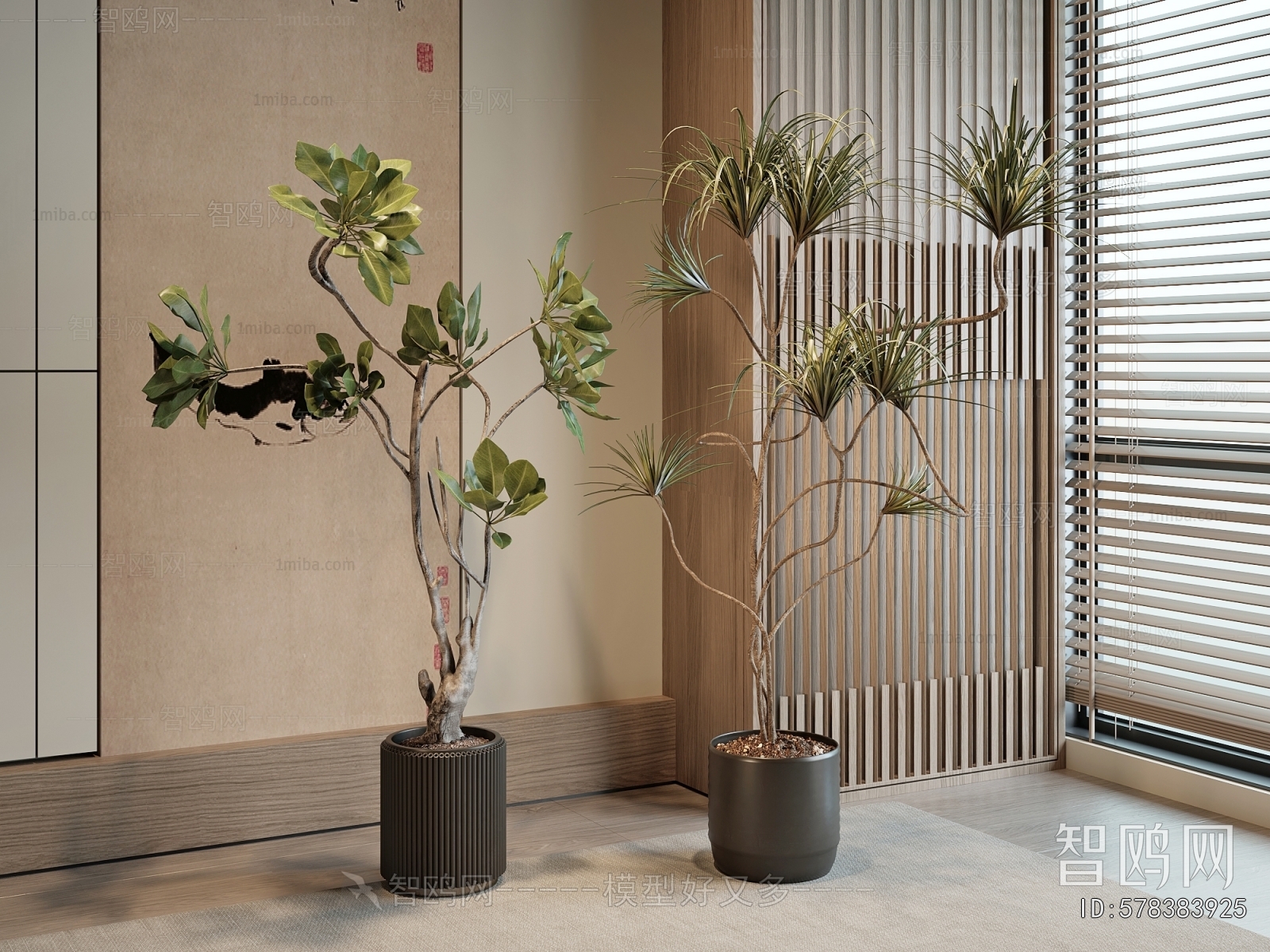 Modern Ground Green Plant Potted Plants