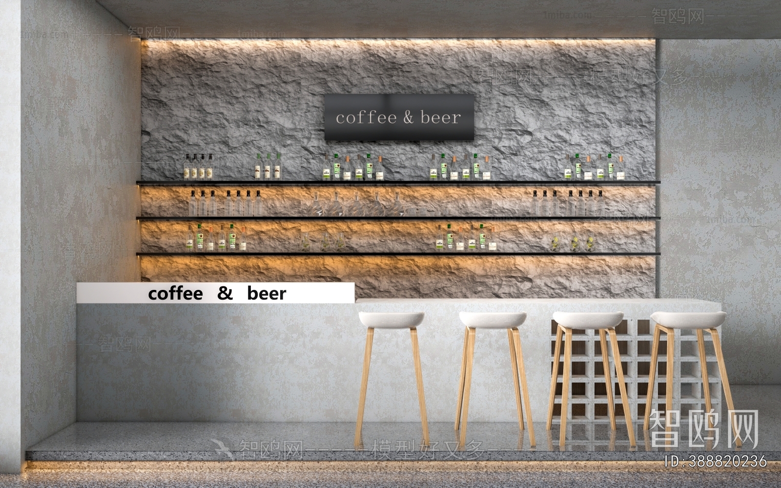 Modern Reception Desk