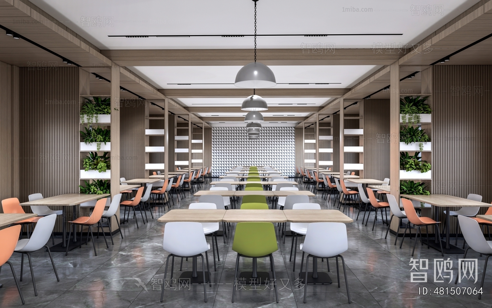 Modern Office Canteen