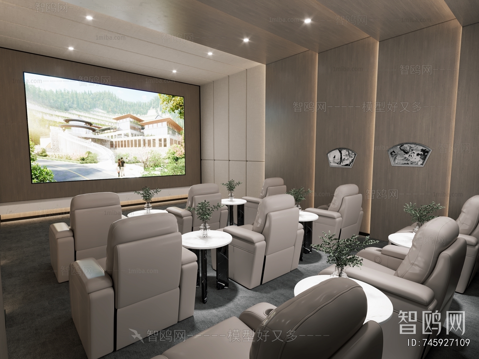 Modern Audiovisual Room