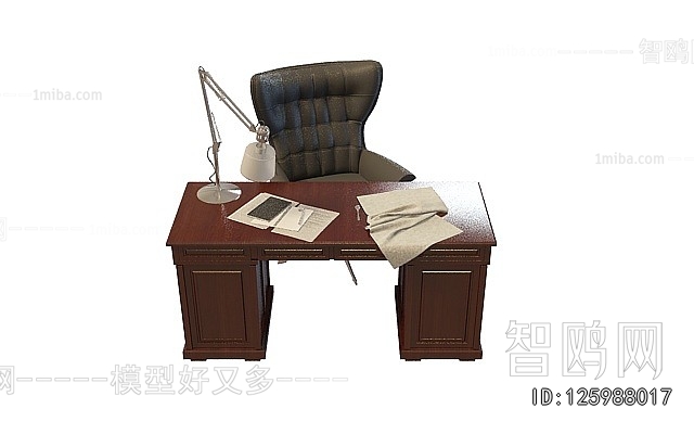 Modern Office Desk And Chair