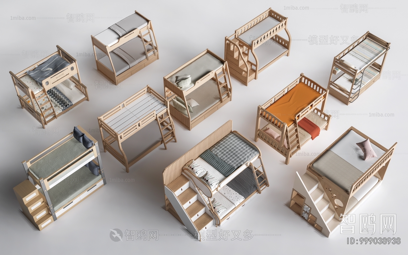 Modern Bunk Bed