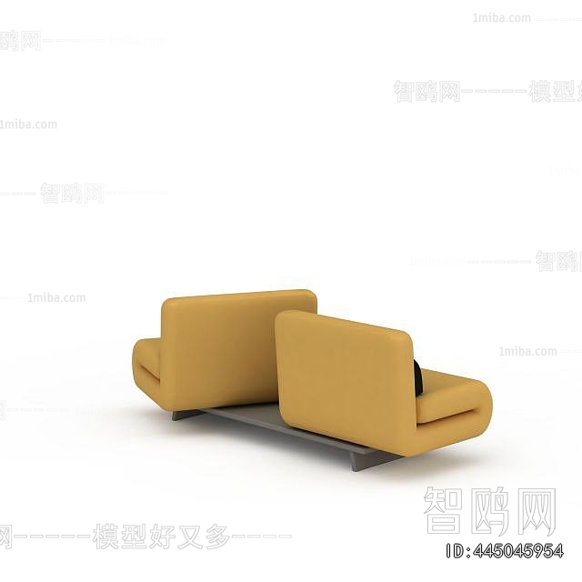 Modern A Sofa For Two