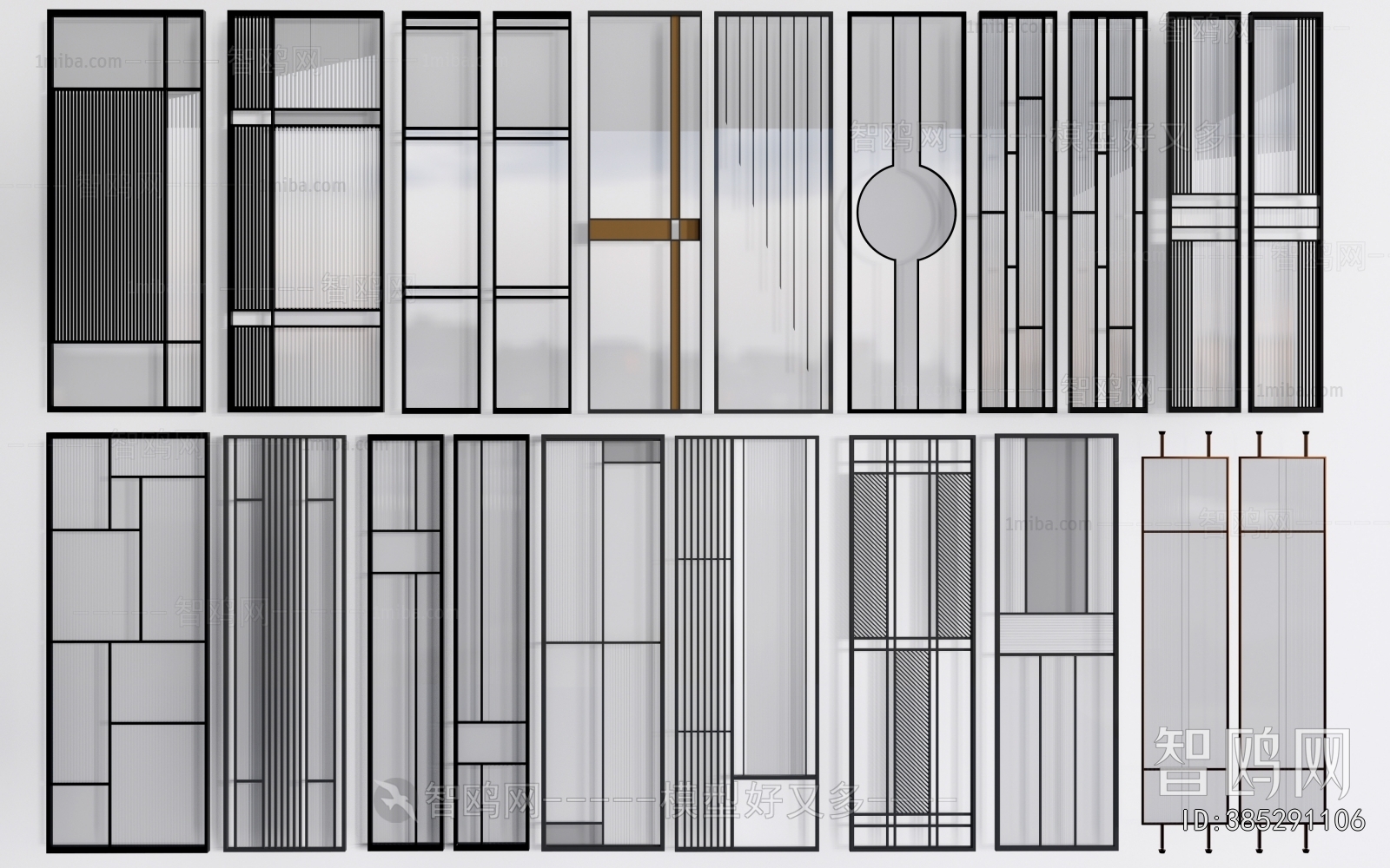 Modern Glass Screen Partition