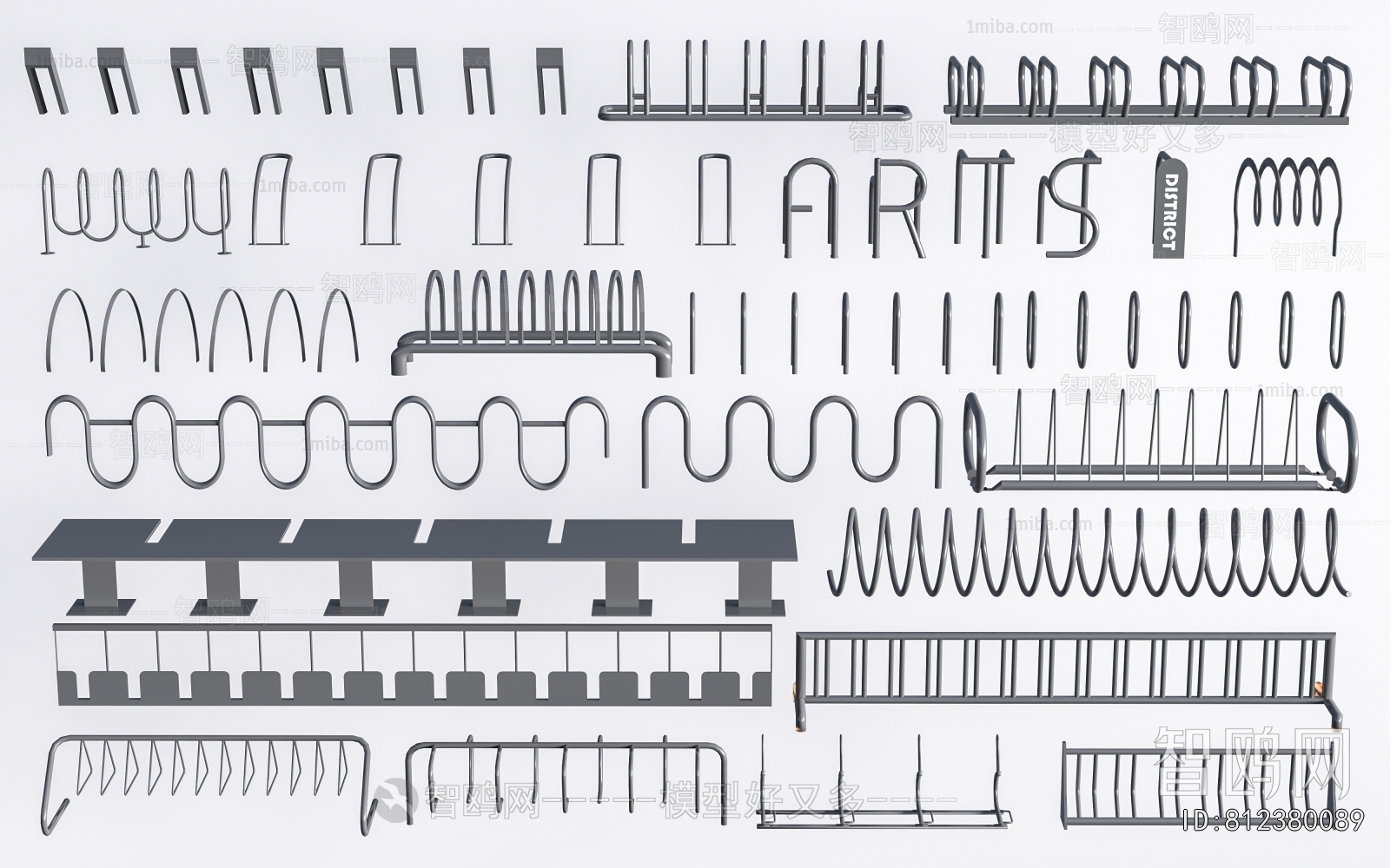 Modern Public Equipment