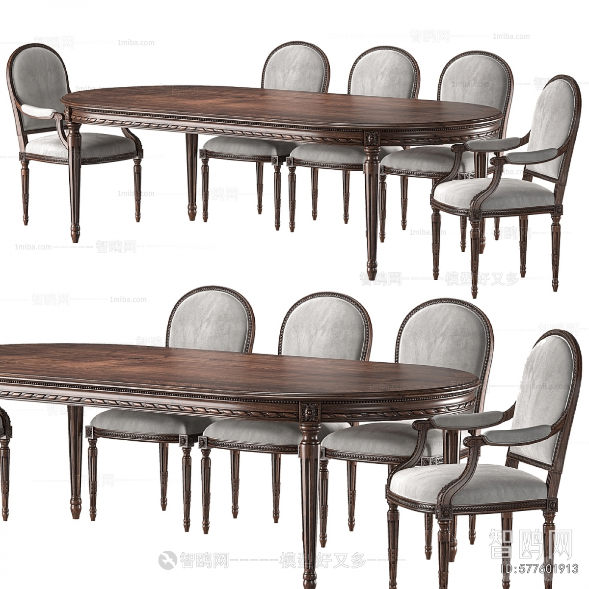 French Style Dining Table And Chairs