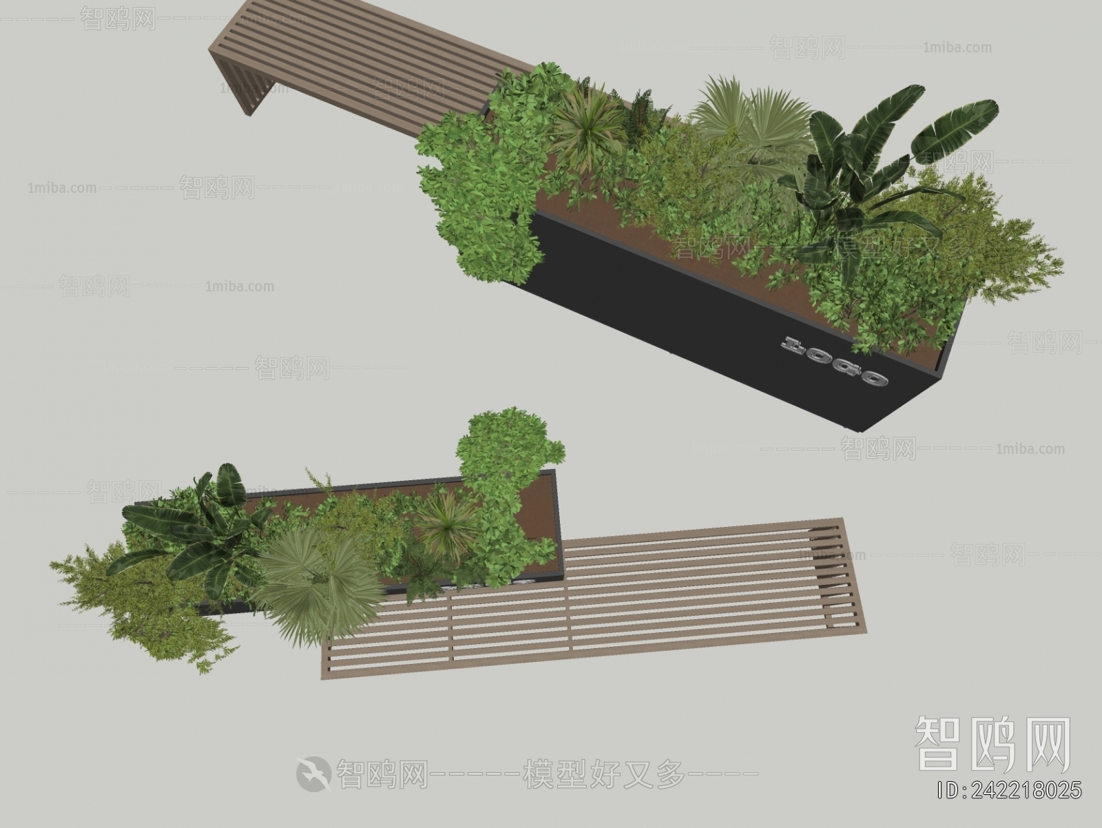 Modern Communal Chair