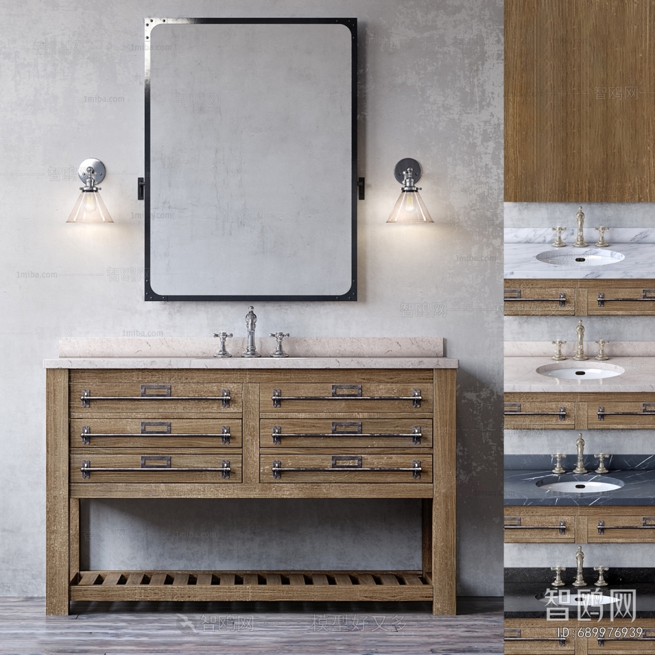 Industrial Style Bathroom Cabinet