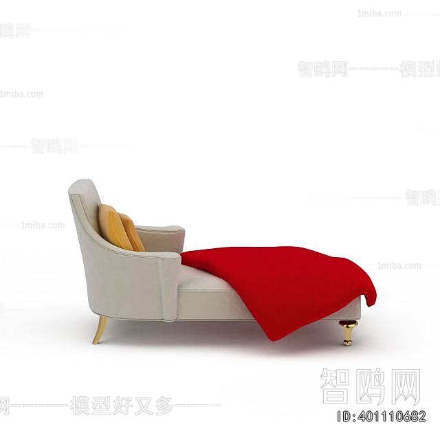 Modern Noble Concubine Chair