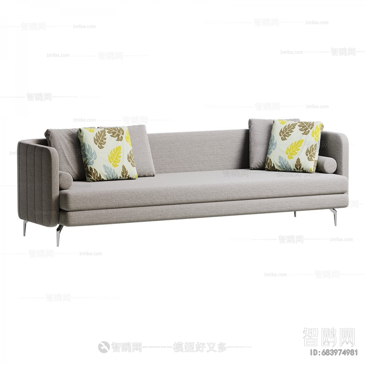 Modern Multi Person Sofa