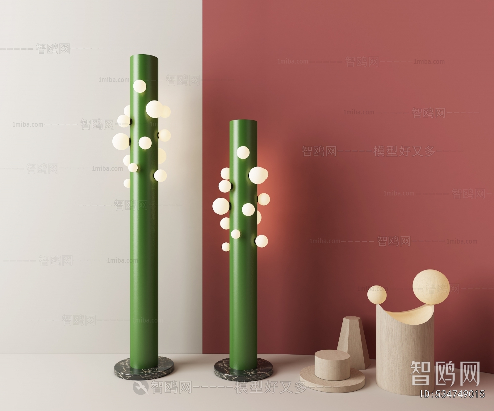 Modern Floor Lamp