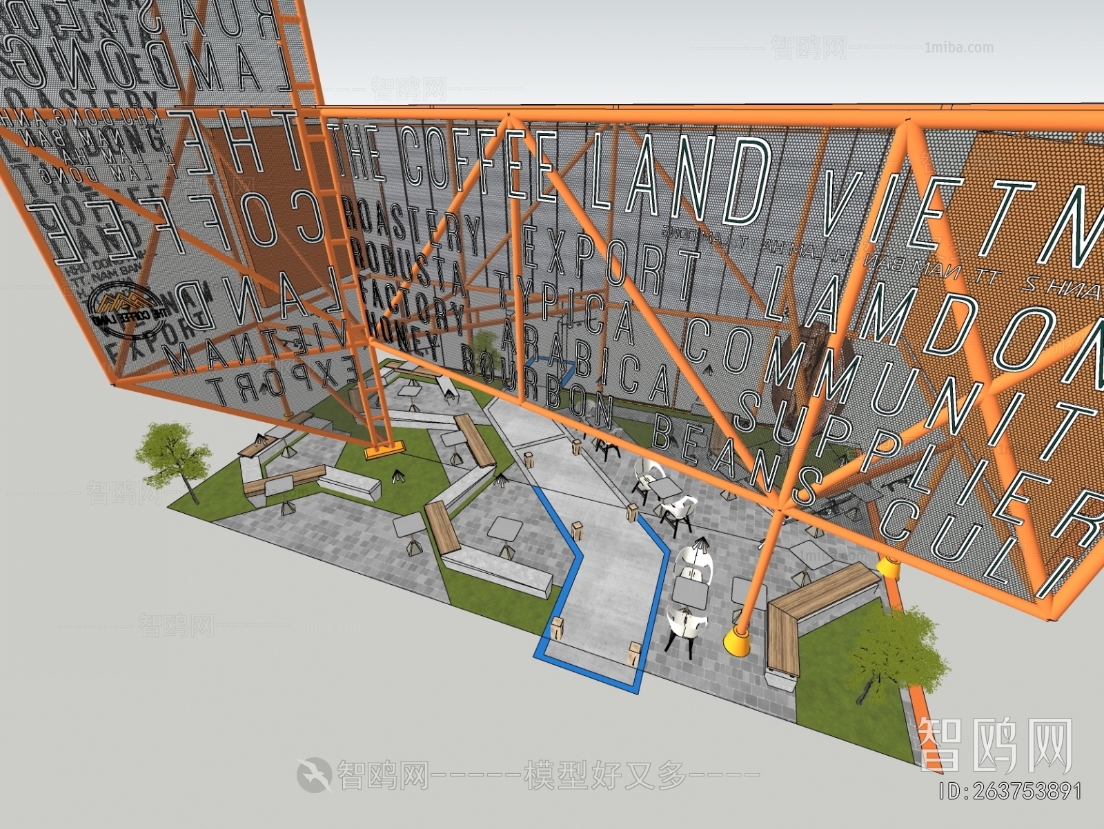 Modern Park Landscape