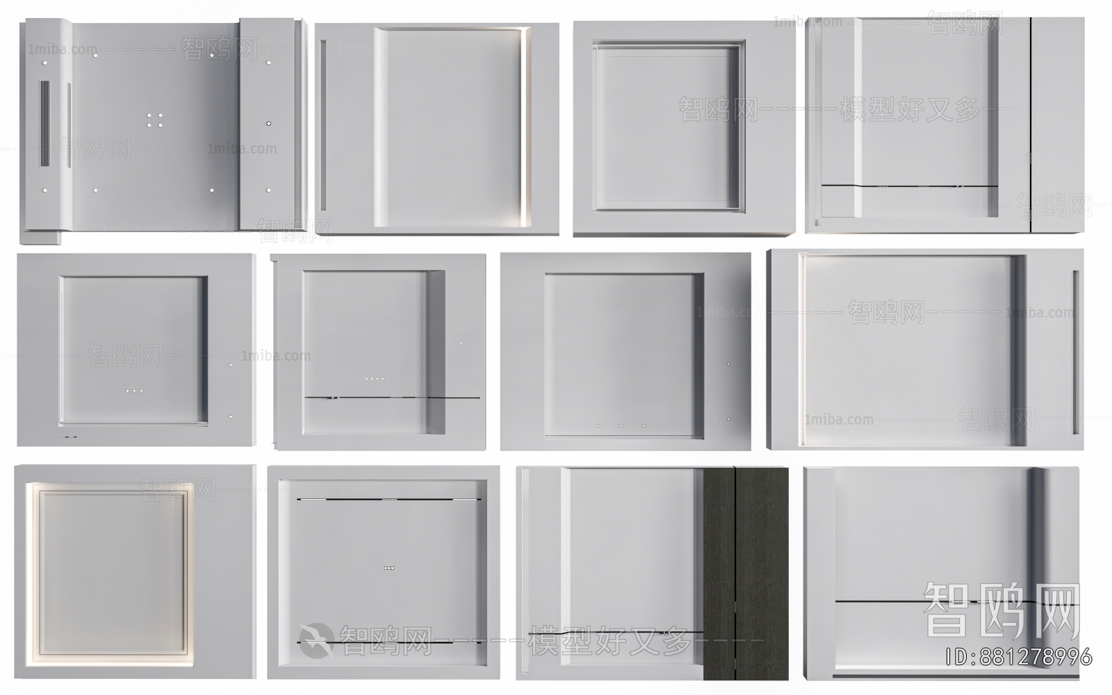 Modern Suspended Ceiling