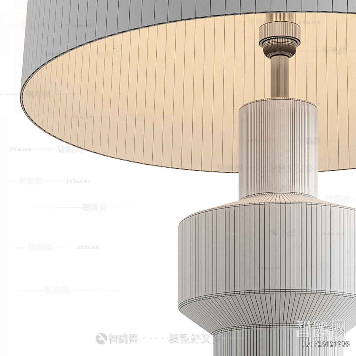 Modern Table Lamp