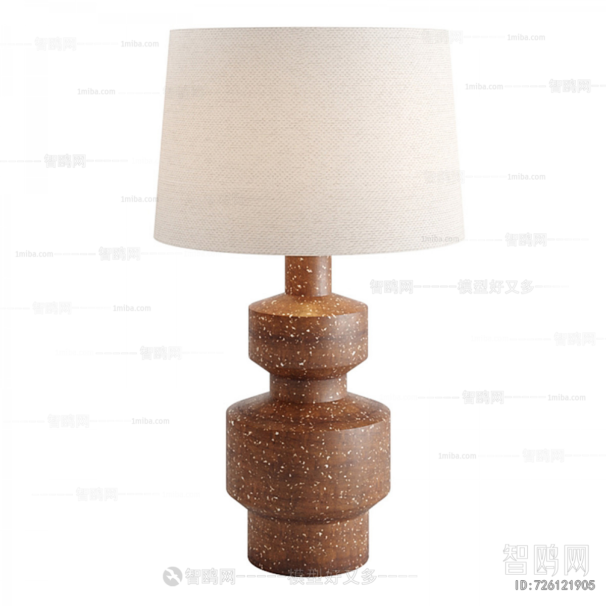 Modern Table Lamp