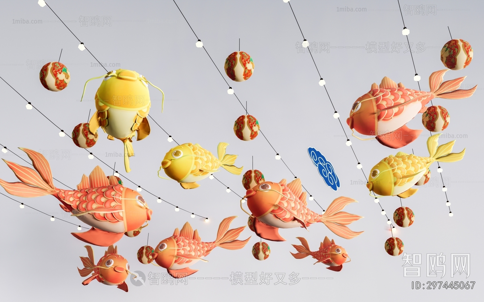 New Chinese Style Lantern