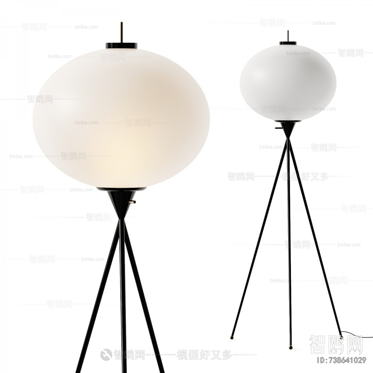 Modern Floor Lamp