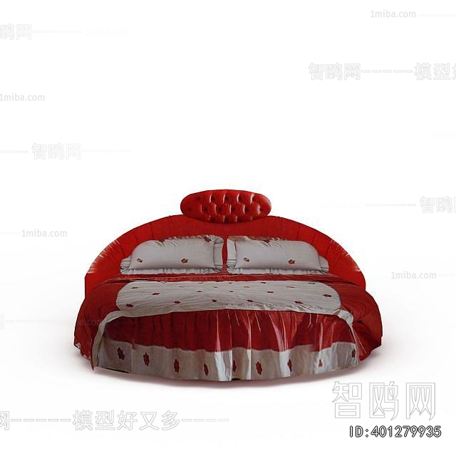 Modern Round Bed