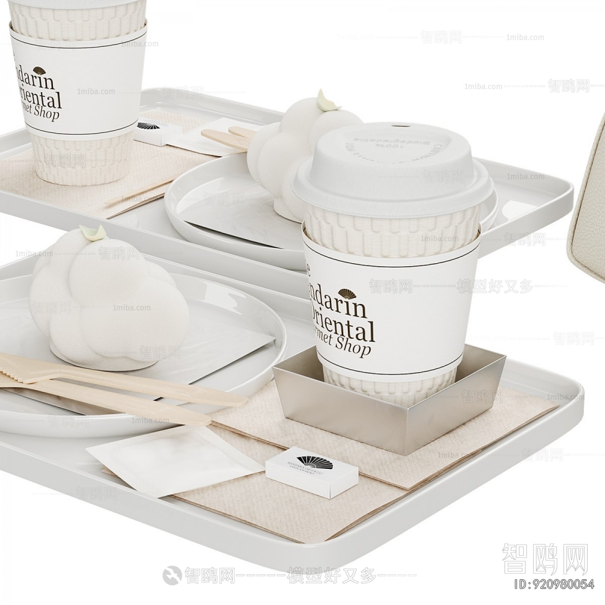 Modern Decorative Set