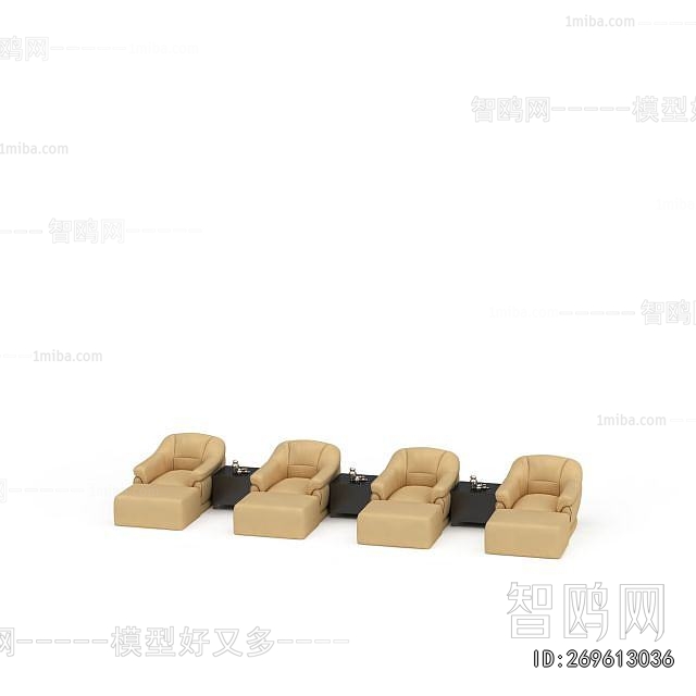 Modern Massage Chair